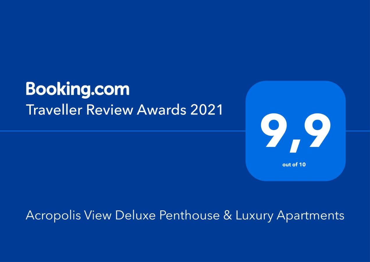 Acropolis View Deluxe Penthouse&Luxury Apartments Athènes Extérieur photo
